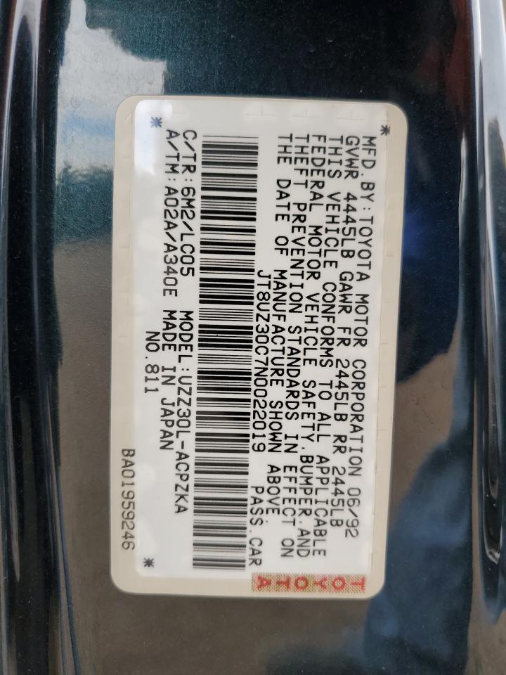 1992 Lexus Sc 400 VIN: JT8UZ30C7N0022019 Lot: 92356735