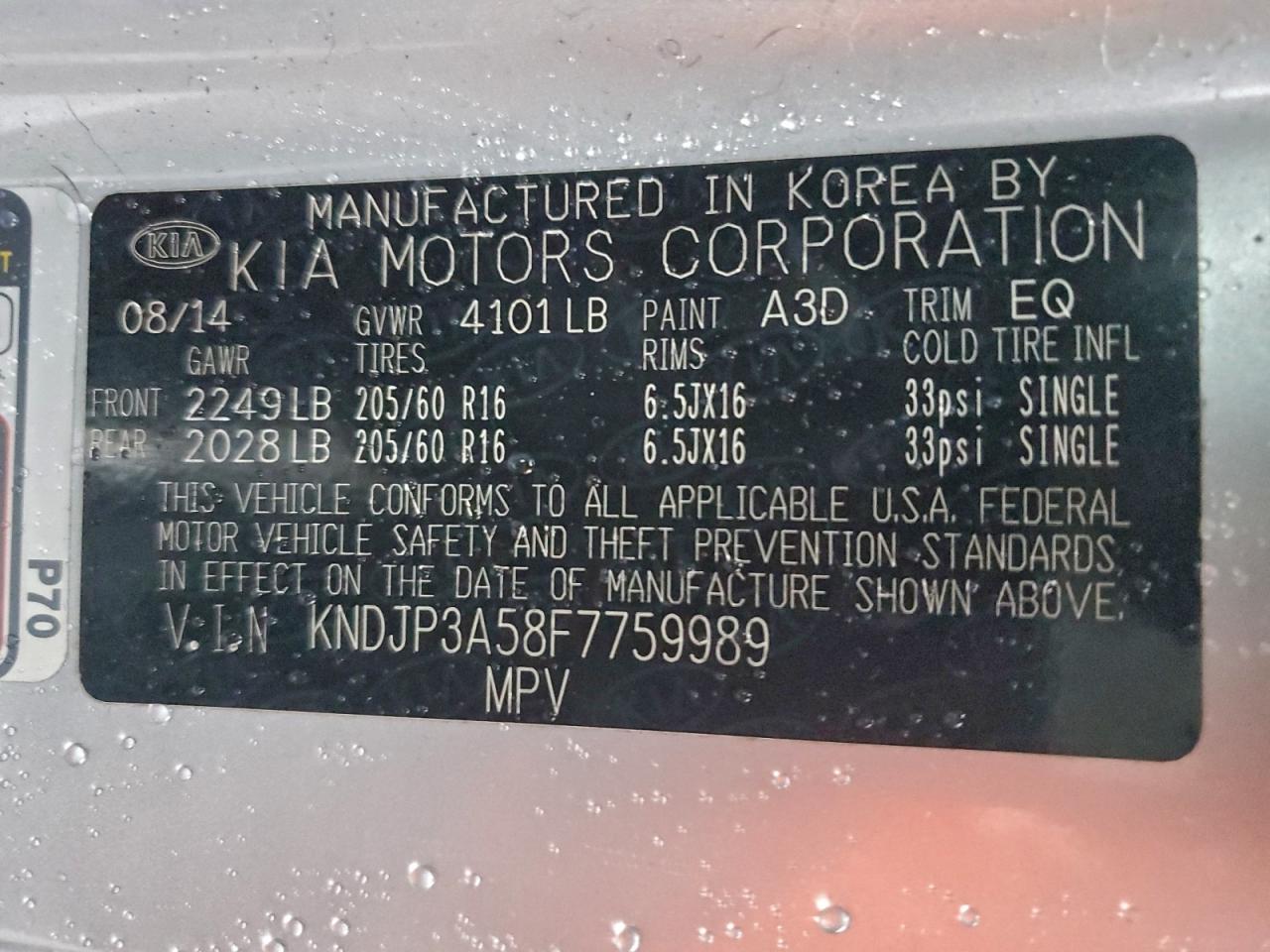 2015 Kia Soul + VIN: KNDJP3A58F7759989 Lot: 94463305