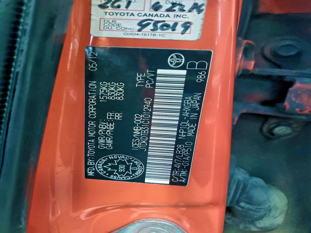 2012 Toyota Prius C VIN: JTDKDTB31C1012940 Lot: 93263745