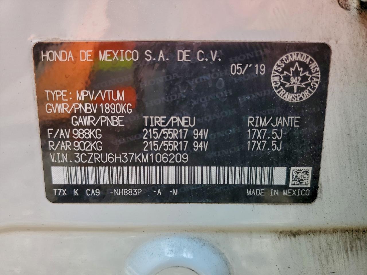 2019 Honda Hr-V Lx VIN: 3CZRU6H37KM106209 Lot: 93462135