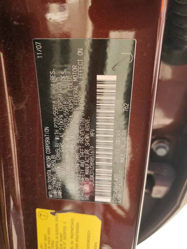 2008 Lexus Rx 350 VIN: JTJGK31U289851619 Lot: 92435005