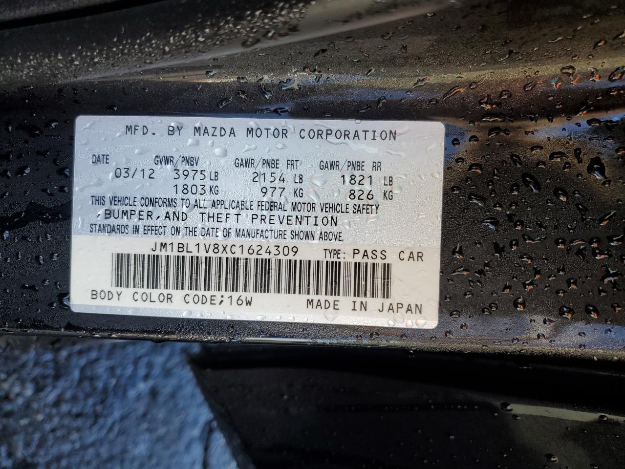 2012 Mazda 3 I VIN: JM1BL1V8XC1624309 Lot: 93239165