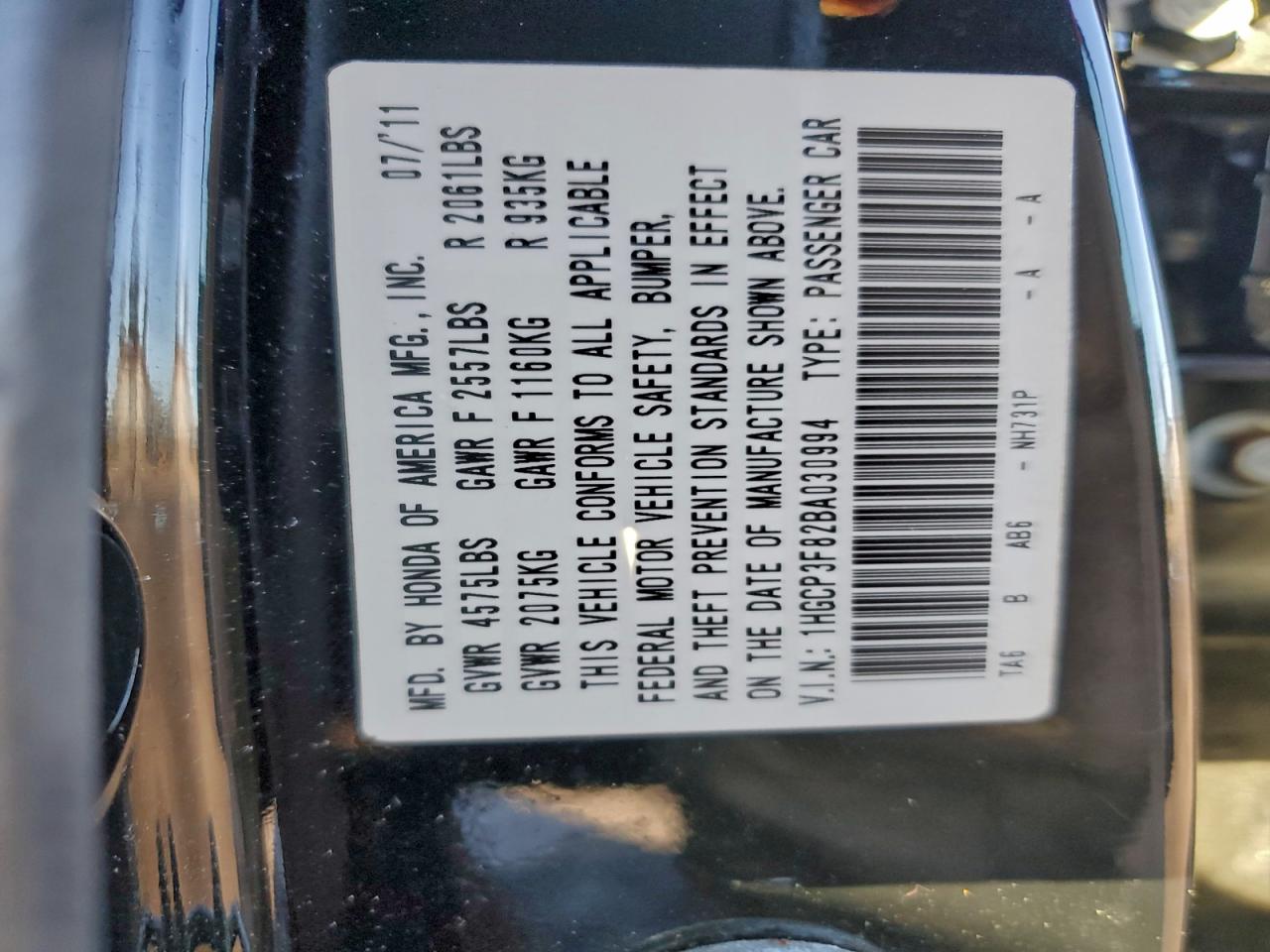 2011 Honda Accord Exl VIN: 1HGCP3F82BA030994 Lot: 94193265