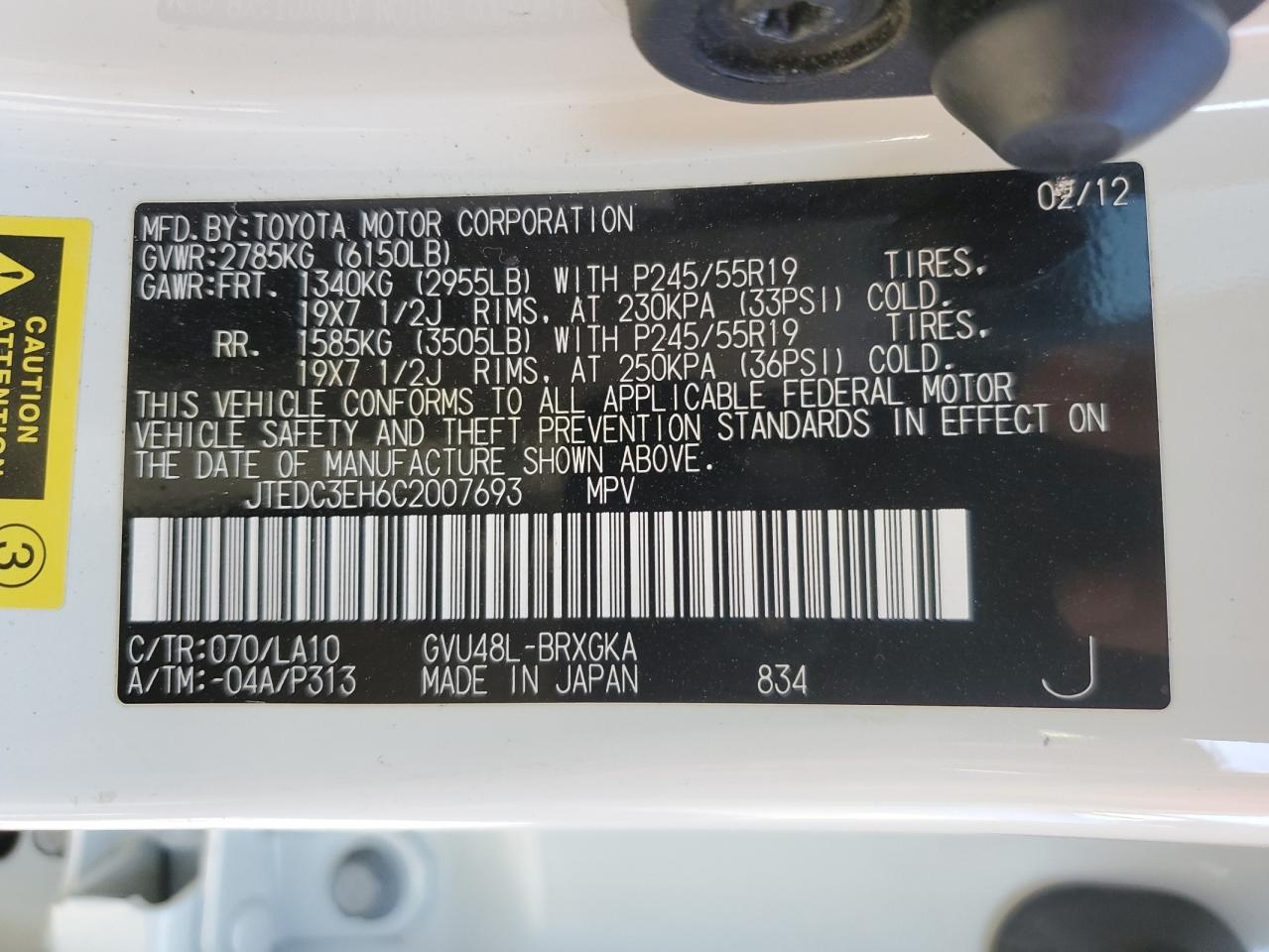 2012 Toyota Highlander Hybrid Limited VIN: JTEDC3EH6C2007693 Lot: 92249515