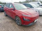 2023 HYUNDAI KONA 150KW PREMIUM 64KWH 5DR AUTO for sale at Copart BRISTOL