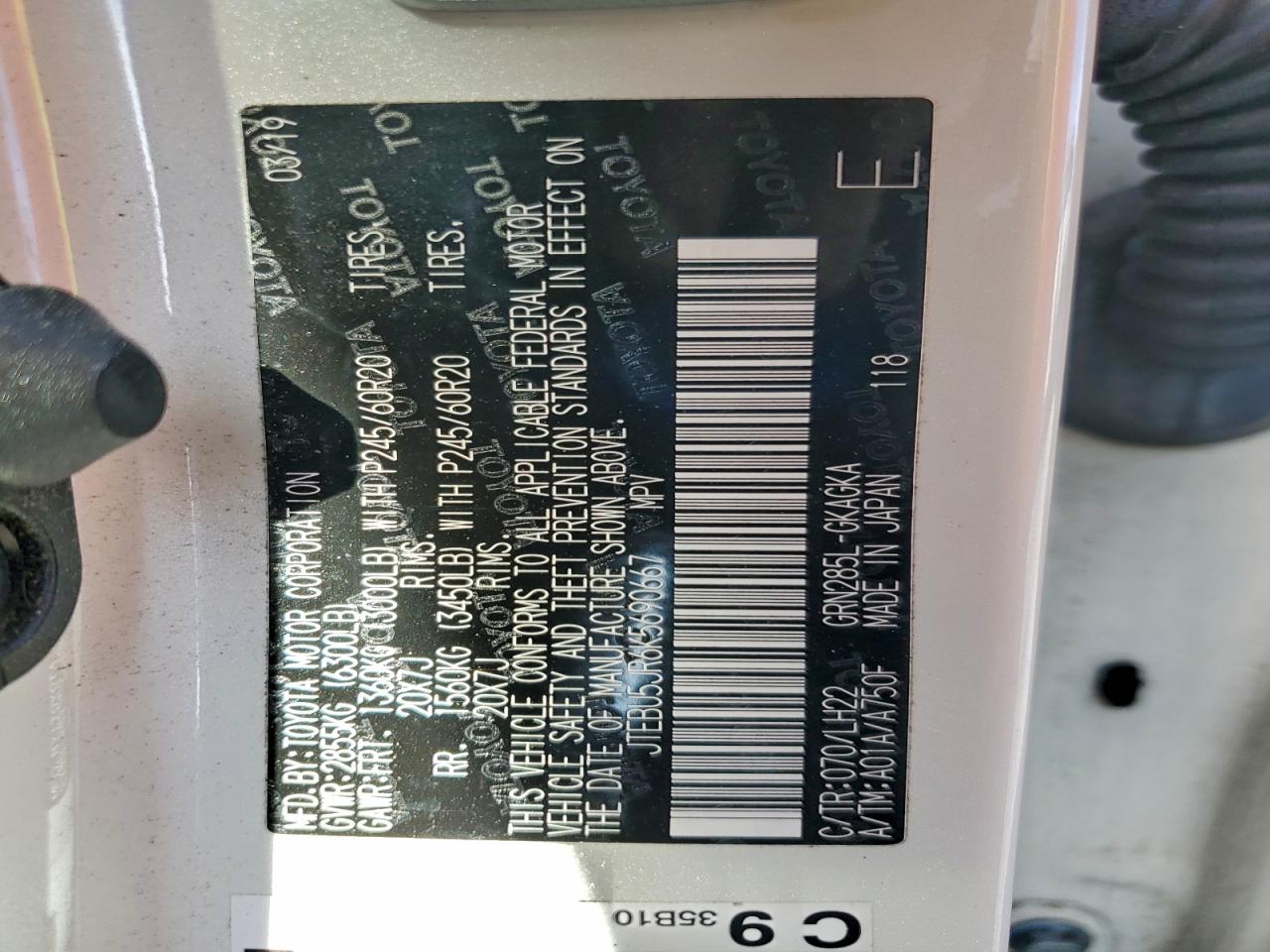 2019 Toyota 4Runner Sr5/Sr5 Premium VIN: JTEBU5JR6K5690667 Lot: 94457605