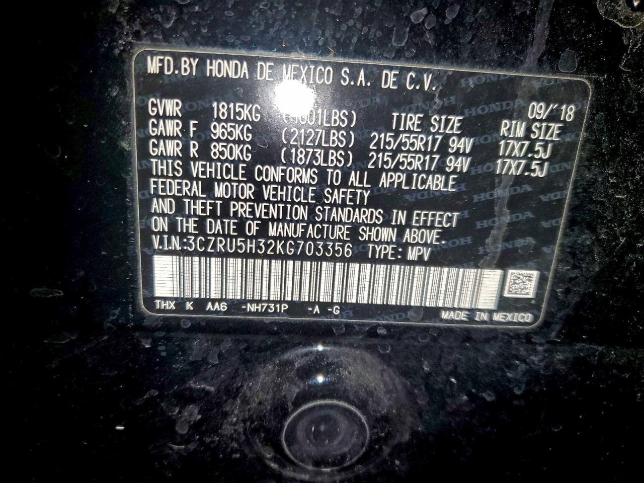 2019 Honda Hr-V Lx VIN: 3CZRU5H32KG703356 Lot: 95048395