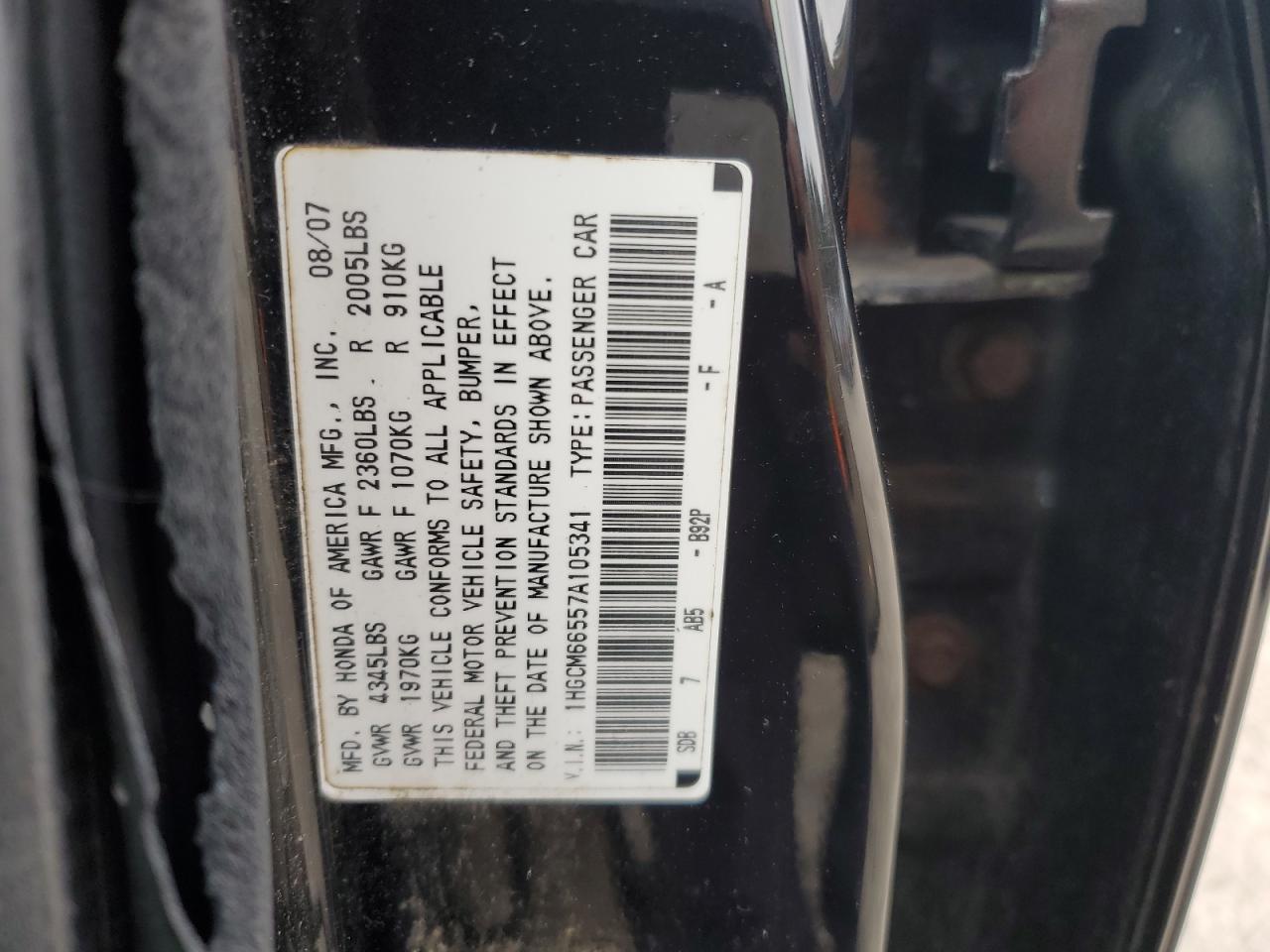 2007 Honda Accord Ex VIN: 1HGCM66557A105341 Lot: 92095395