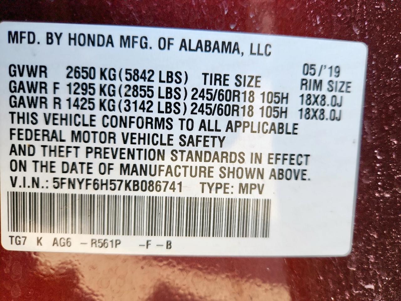 2019 Honda Pilot Exl VIN: 5FNYF6H57KB086741 Lot: 93200025