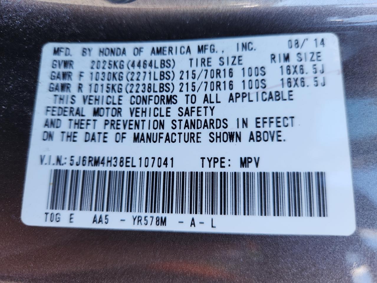 2014 Honda Cr-V Lx VIN: 5J6RM4H38EL107041 Lot: 91938775