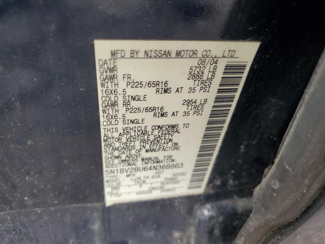 2004 Nissan Quest S VIN: 5N1BV28U64N368863 Lot: 93240545