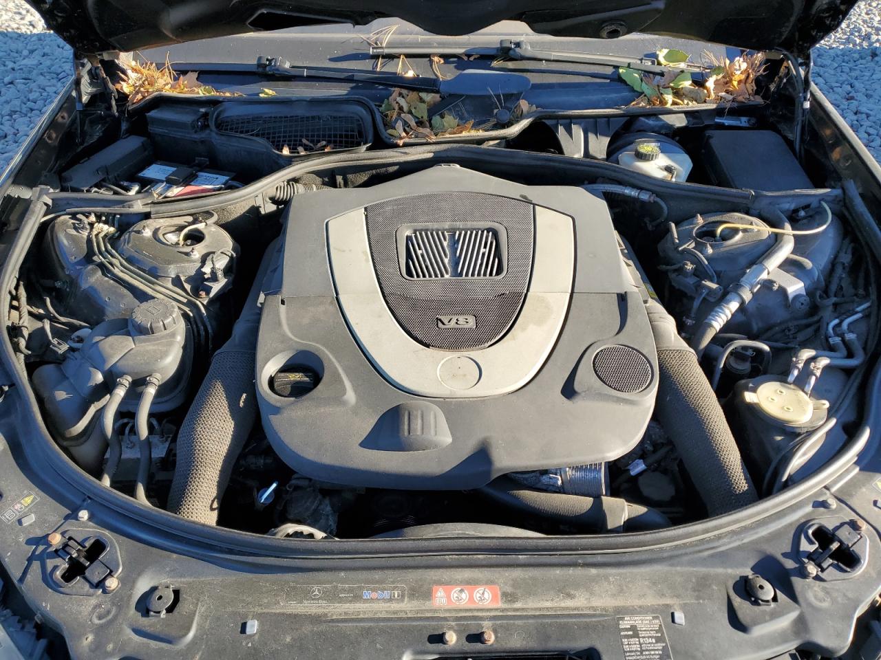 2007 Mercedes-Benz S 550 VIN: WDDNG71X07A118503 Lot: 91400885