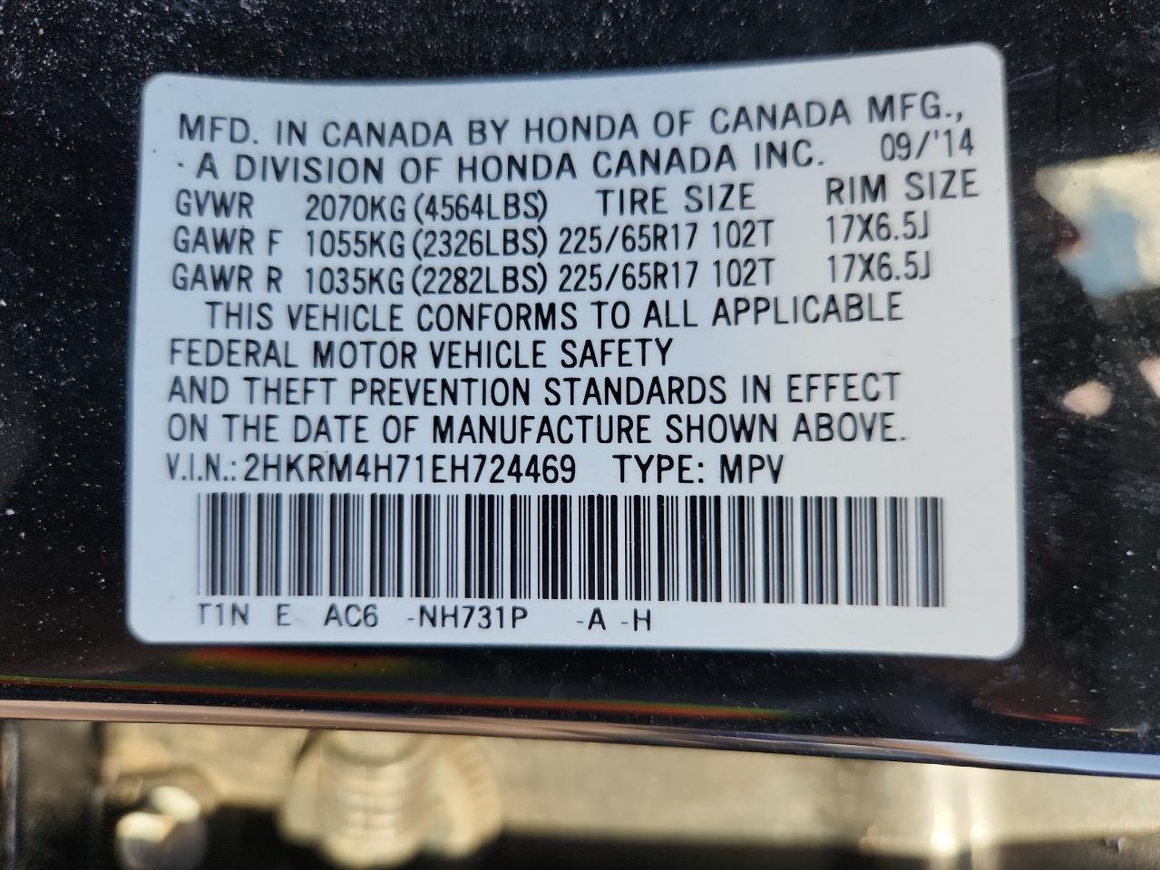 2014 Honda Cr-V Exl VIN: 2HKRM4H71EH724469 Lot: 92118275