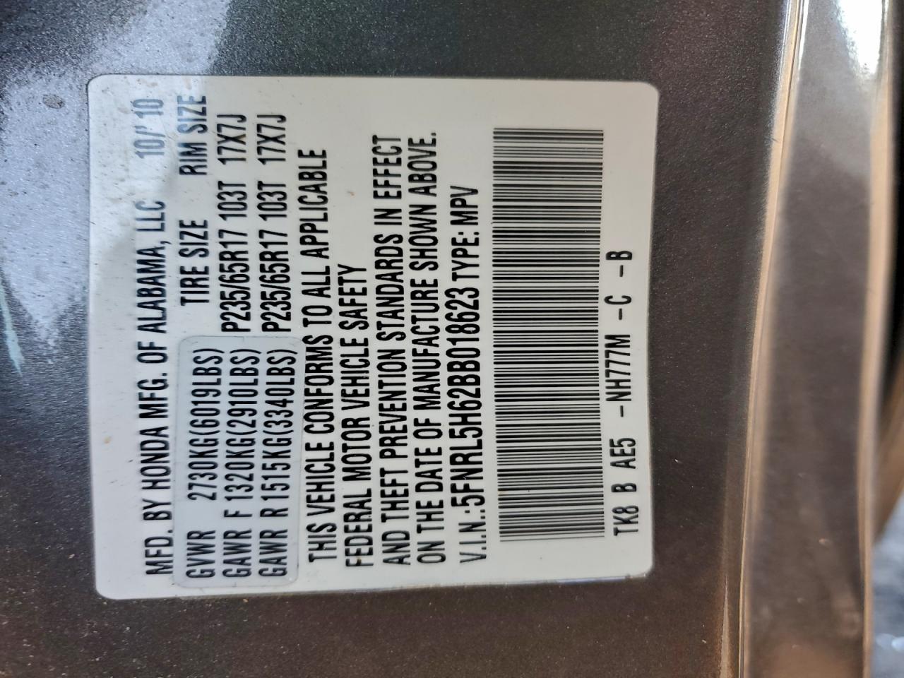 2011 Honda Odyssey Exl VIN: 5FNRL5H62BB018623 Lot: 94227875