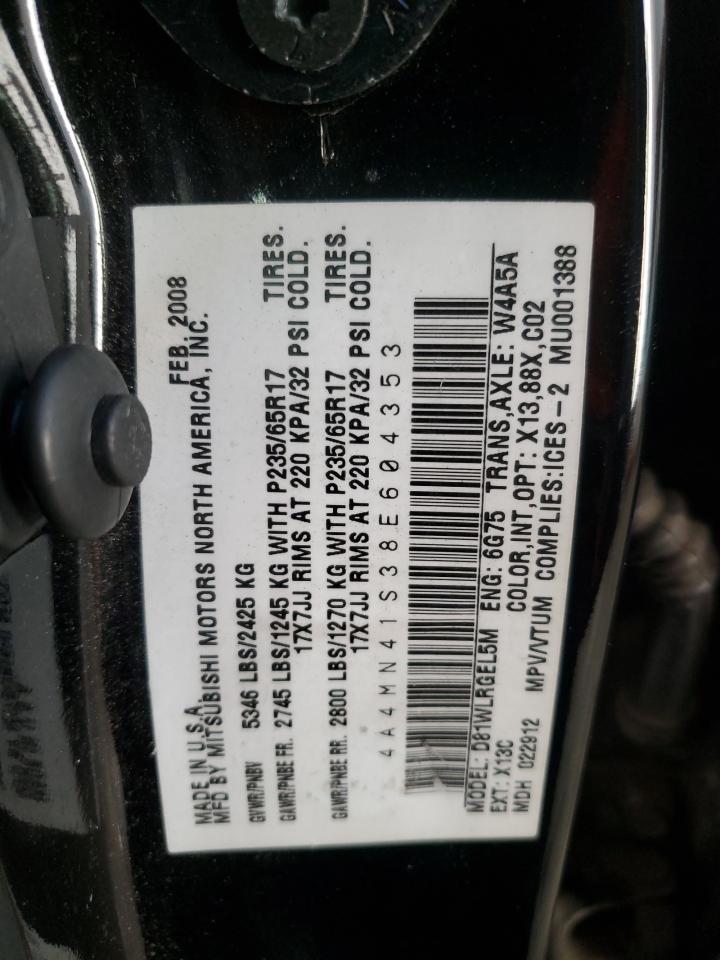 2008 Mitsubishi Endeavor Limited VIN: 4A4MN41S38E604353 Lot: 92040245