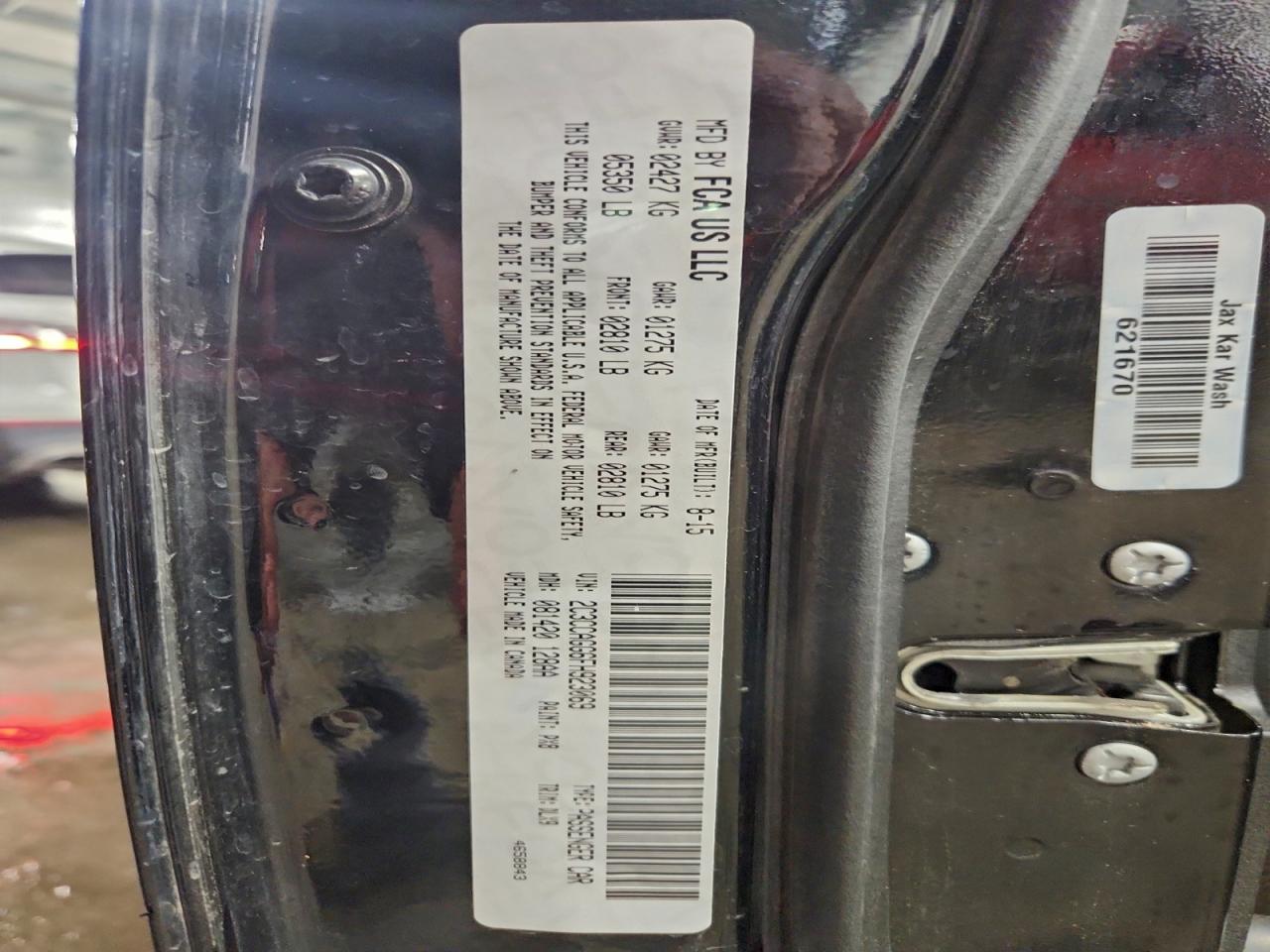 2015 Chrysler 300 S VIN: 2C3CCAGG6FH923069 Lot: 94042775