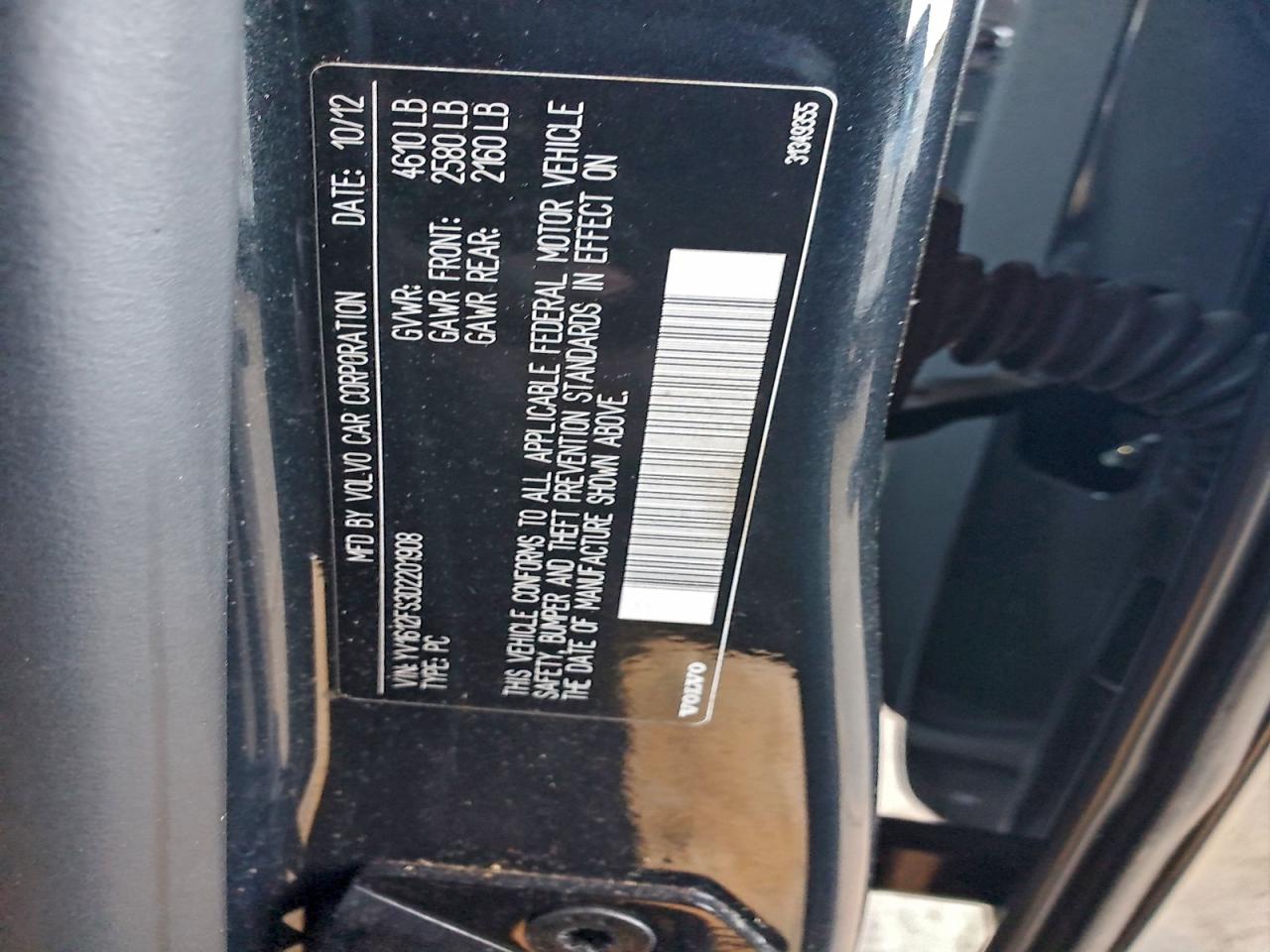 2013 Volvo S60 T5 VIN: YV1612FS3D2201908 Lot: 93695685