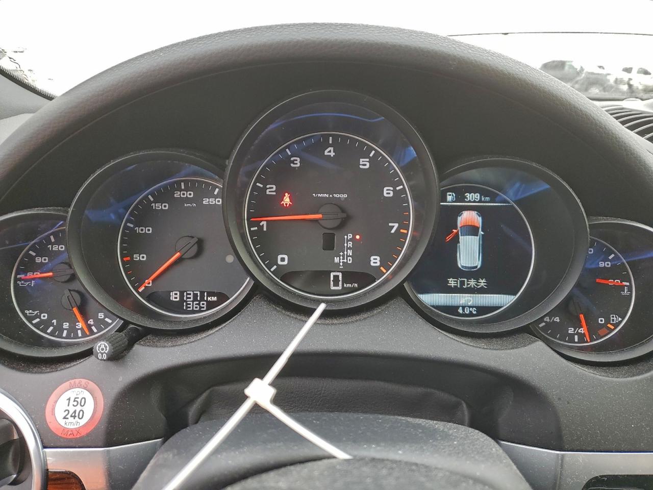 2016 Porsche Cayenne VIN: WP1AA2A27GLA09606 Lot: 93818275