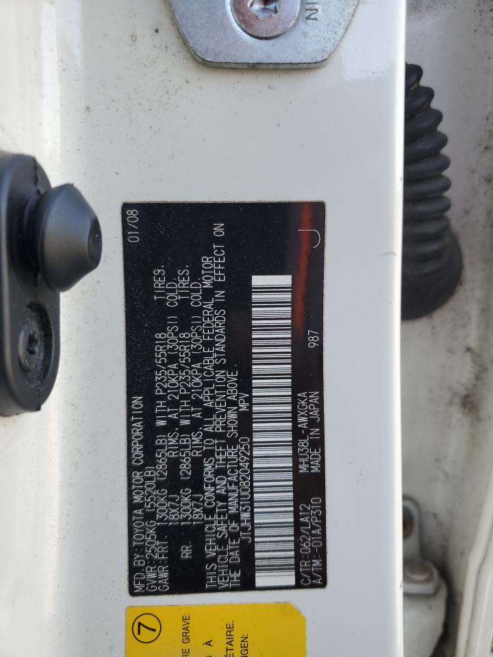 2008 Lexus Rx 400H VIN: JTJHW31U082049250 Lot: 91105935