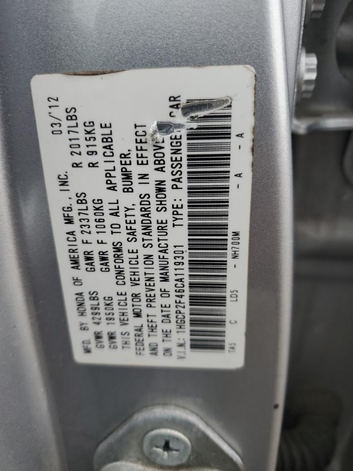 2012 Honda Accord Lxp VIN: 1HGCP2F46CA119301 Lot: 93748285