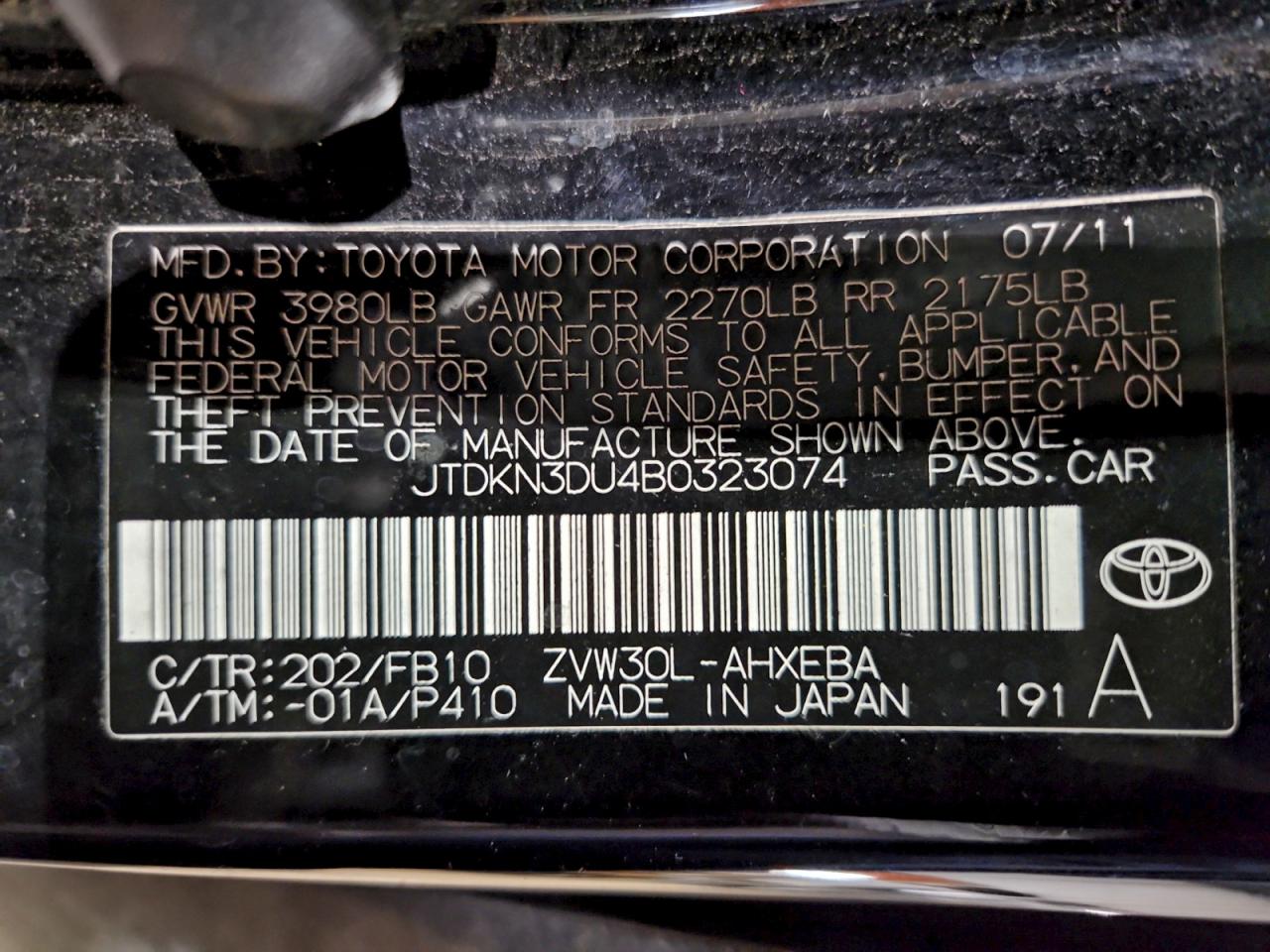 2011 Toyota Prius VIN: JTDKN3DU4B0323074 Lot: 93944785