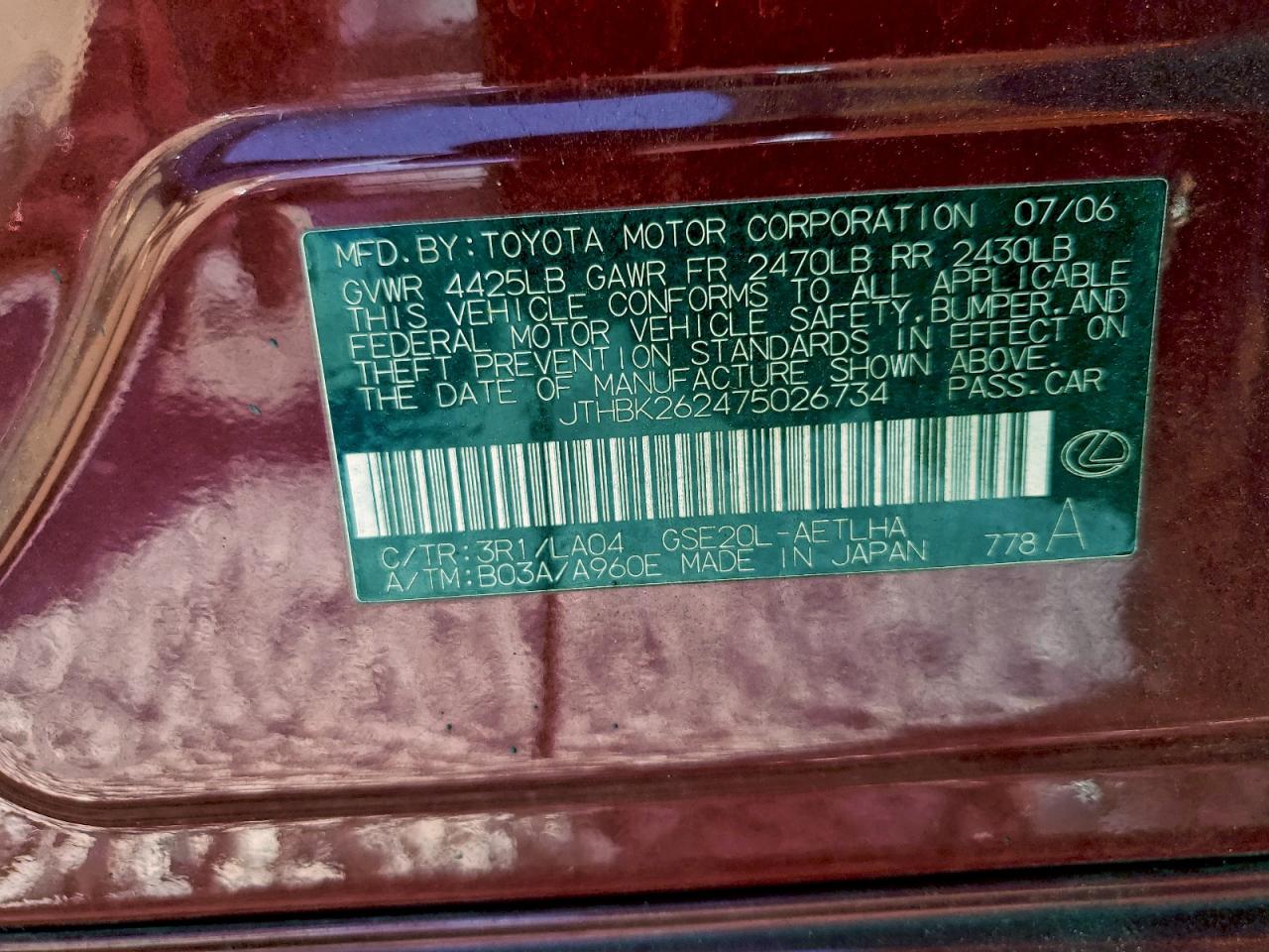 2007 Lexus Is 250 VIN: JTHBK262475026734 Lot: 93329345