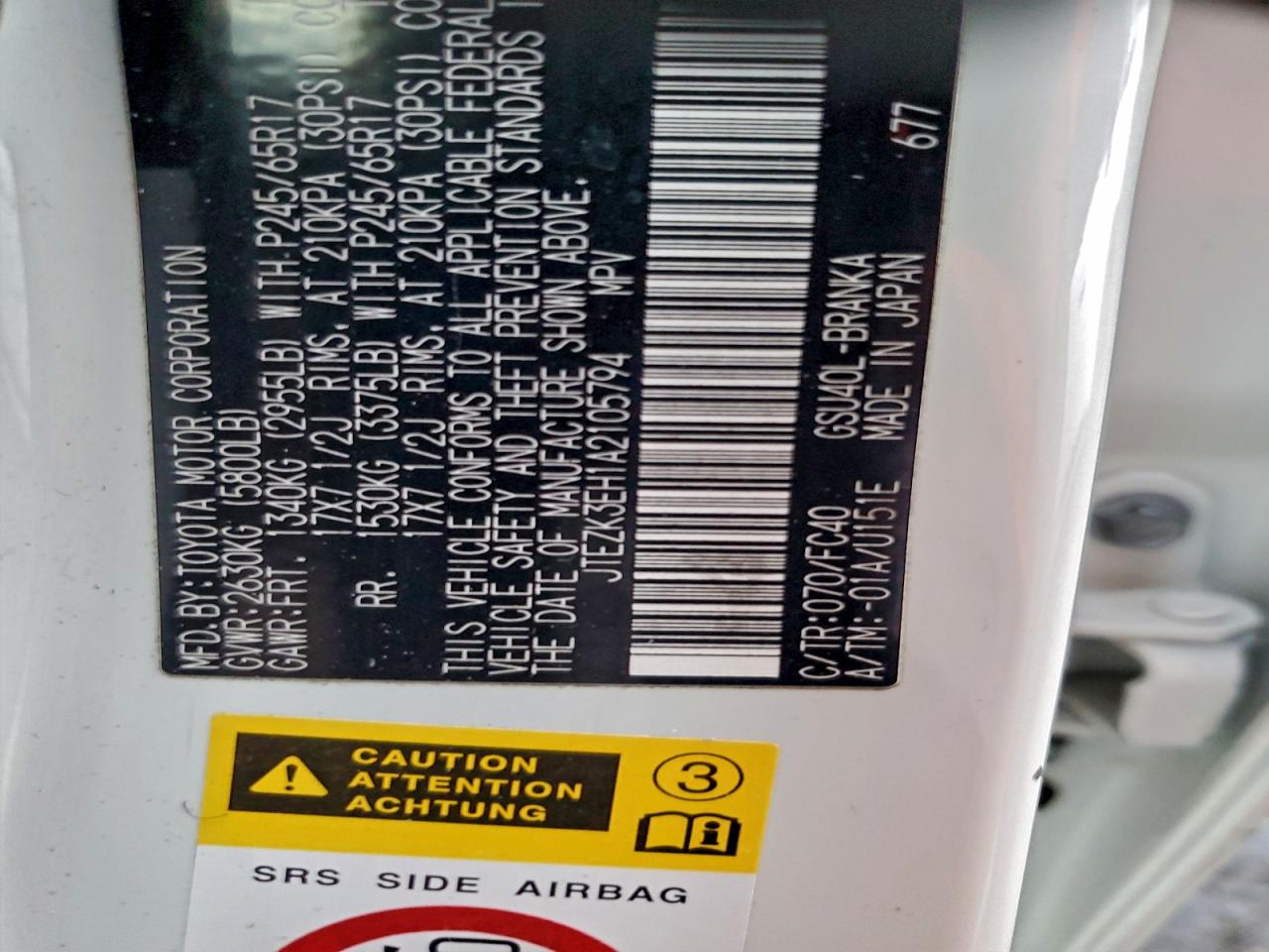 2010 Toyota Highlander VIN: JTEZK3EH1A2105794 Lot: 94401095