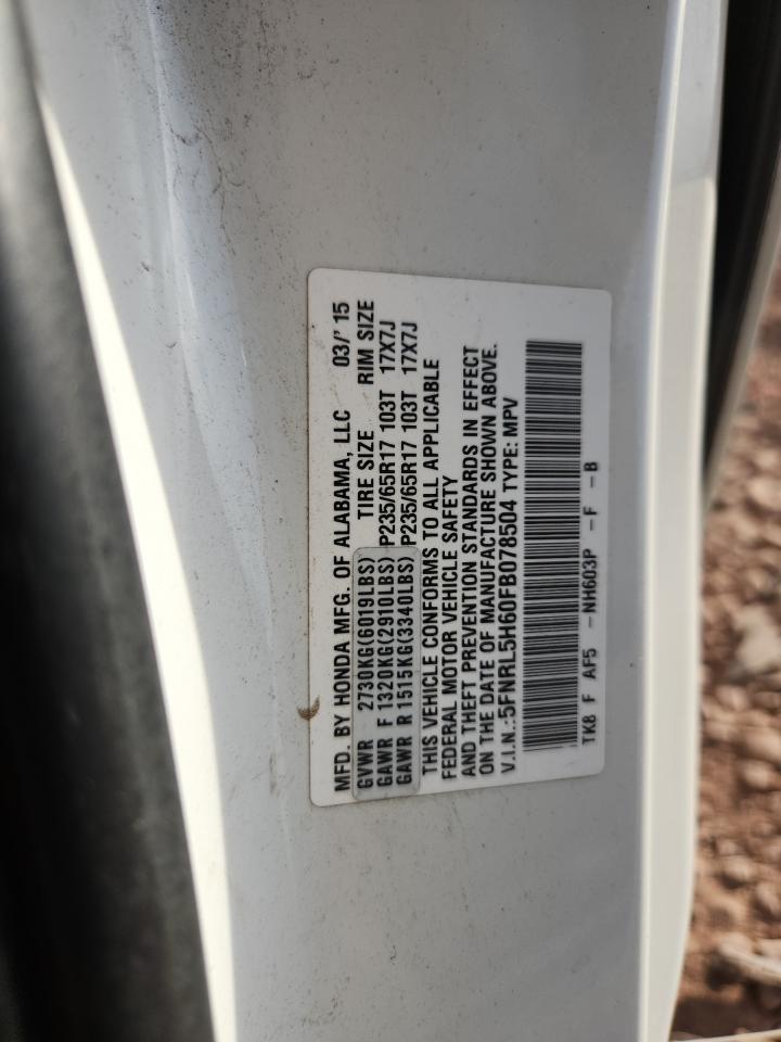 2015 Honda Odyssey Exl VIN: 5FNRL5H60FB078504 Lot: 92579675