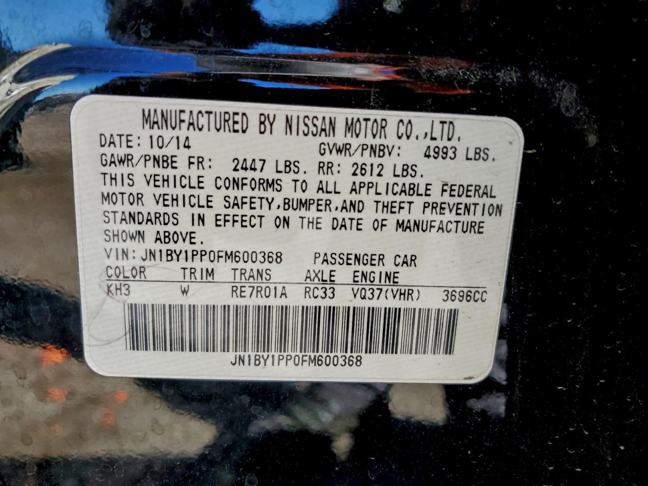 2015 Infiniti Q70L 3.7 VIN: JN1BY1PP0FM600368 Lot: 93704935