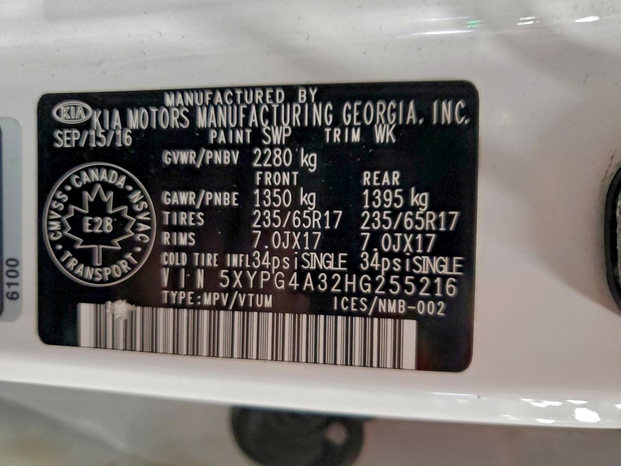 2017 Kia Sorento Lx VIN: 5XYPG4A32HG255216 Lot: 90445045