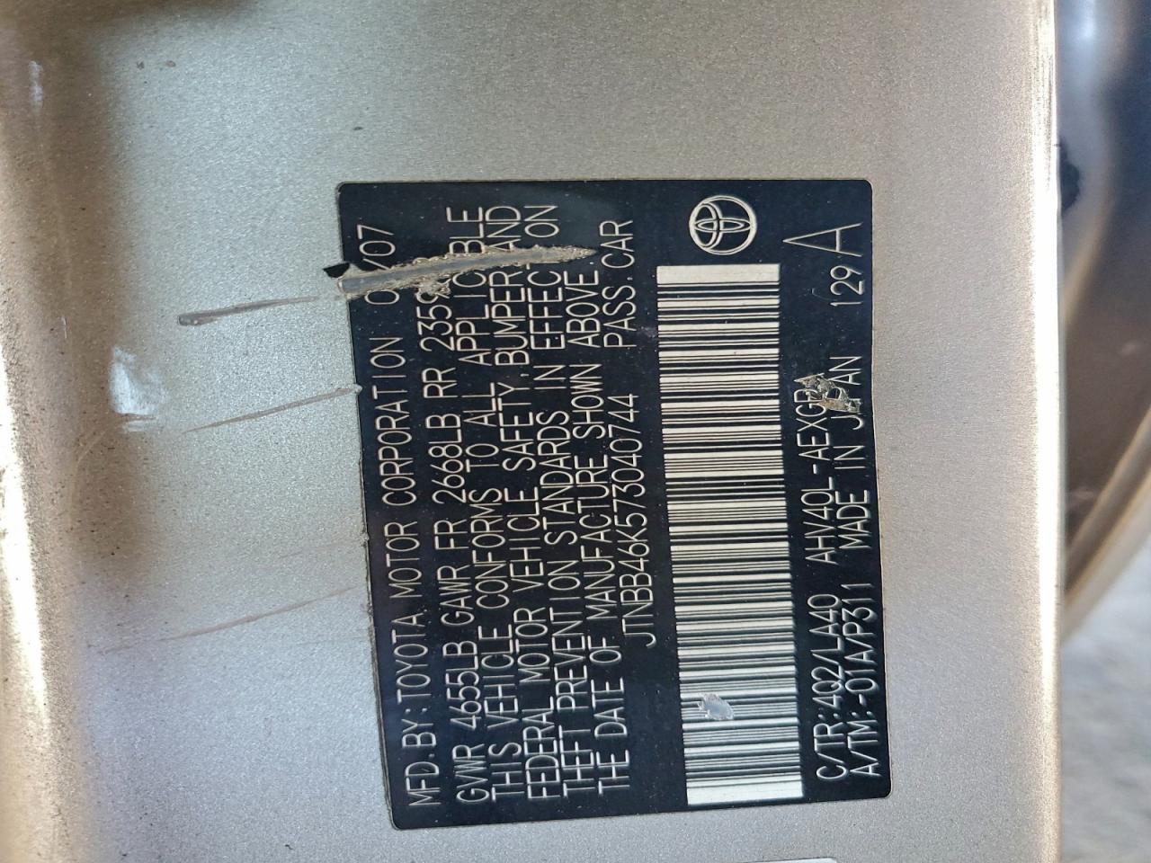 2007 Toyota Camry Hybrid VIN: JTNBB46K573040744 Lot: 94142335