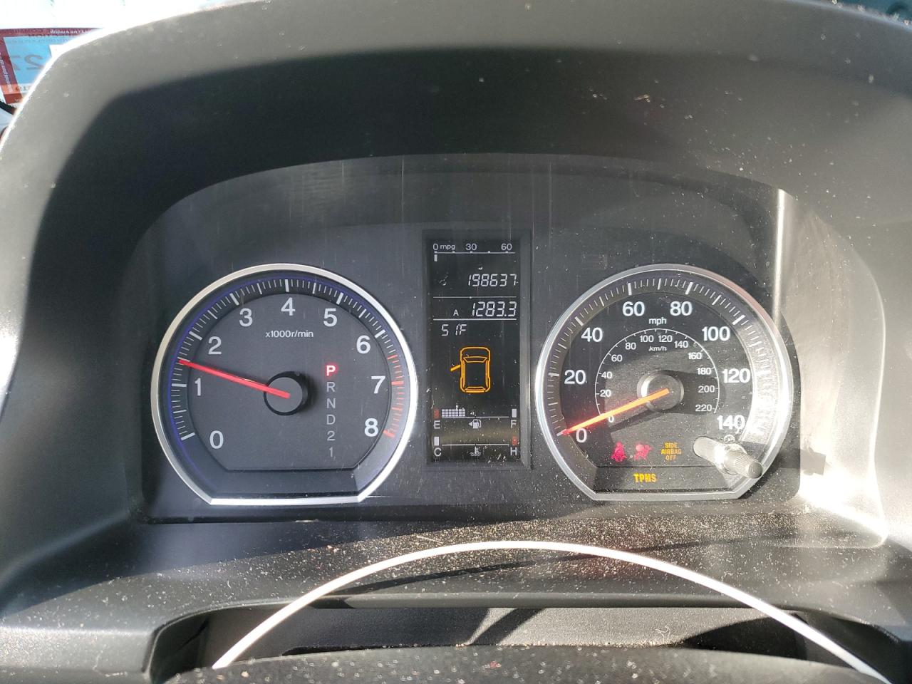 2007 Honda Cr-V Exl VIN: JHLRE48727C072878 Lot: 92369235