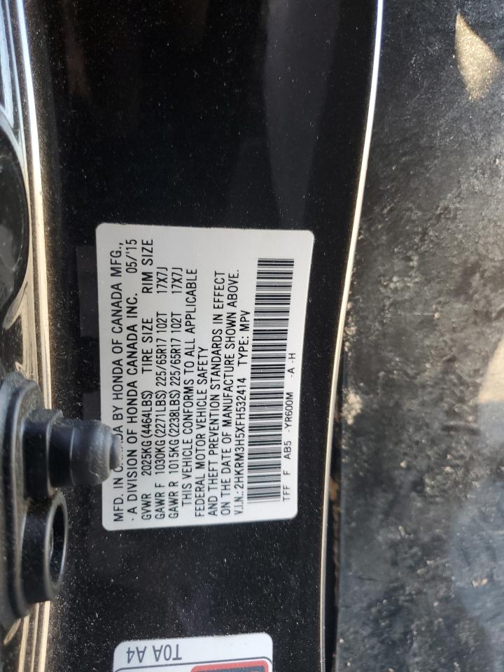 2015 Honda Cr-V Ex VIN: 2HKRM3H5XFH532414 Lot: 92847085