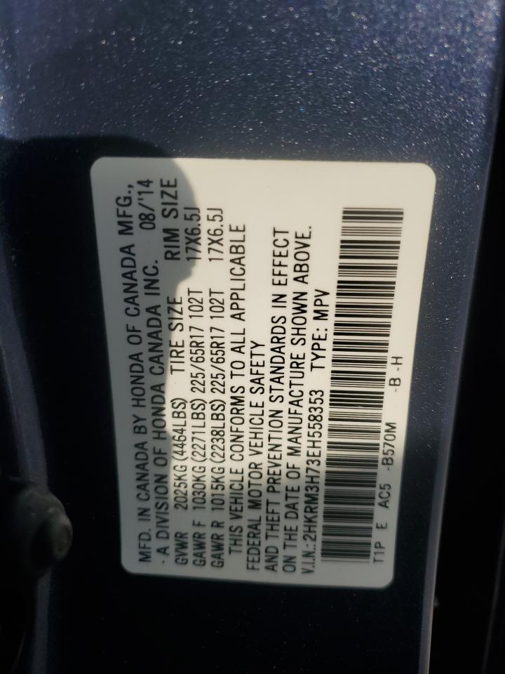 2014 Honda Cr-V Exl VIN: 2HKRM3H73EH558353 Lot: 92610895