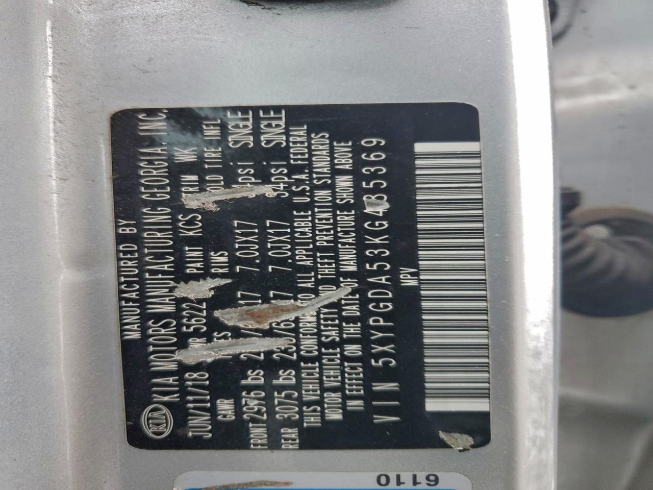 2019 Kia Sorento Lx VIN: 5XYPGDA53KG485369 Lot: 94338635