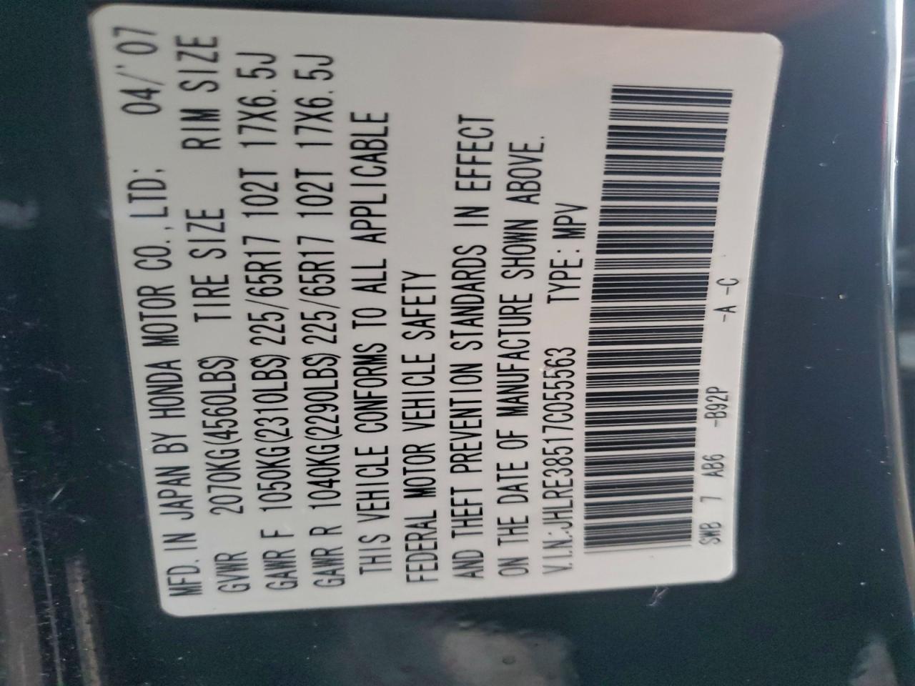 2007 Honda Cr-V Ex VIN: JHLRE38517C055563 Lot: 93657285