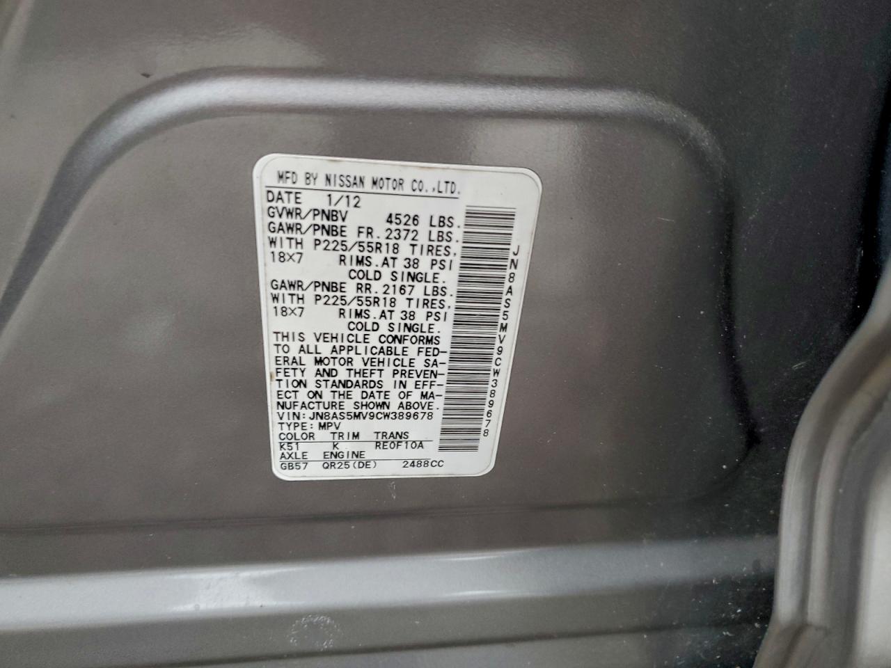 2012 Nissan Rogue S VIN: JN8AS5MV9CW389678 Lot: 93785655