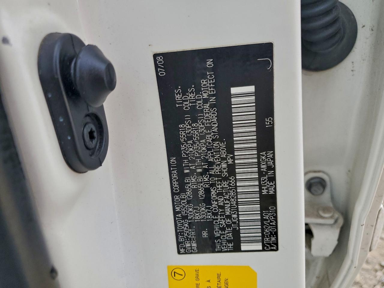 2008 Lexus Rx 400H VIN: JTJGW31U482851666 Lot: 91811685