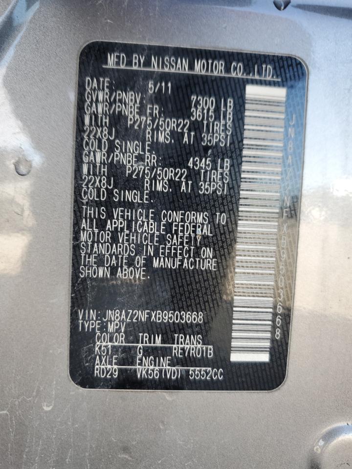 2011 Infiniti Qx56 VIN: JN8AZ2NFXB9503668 Lot: 92422365