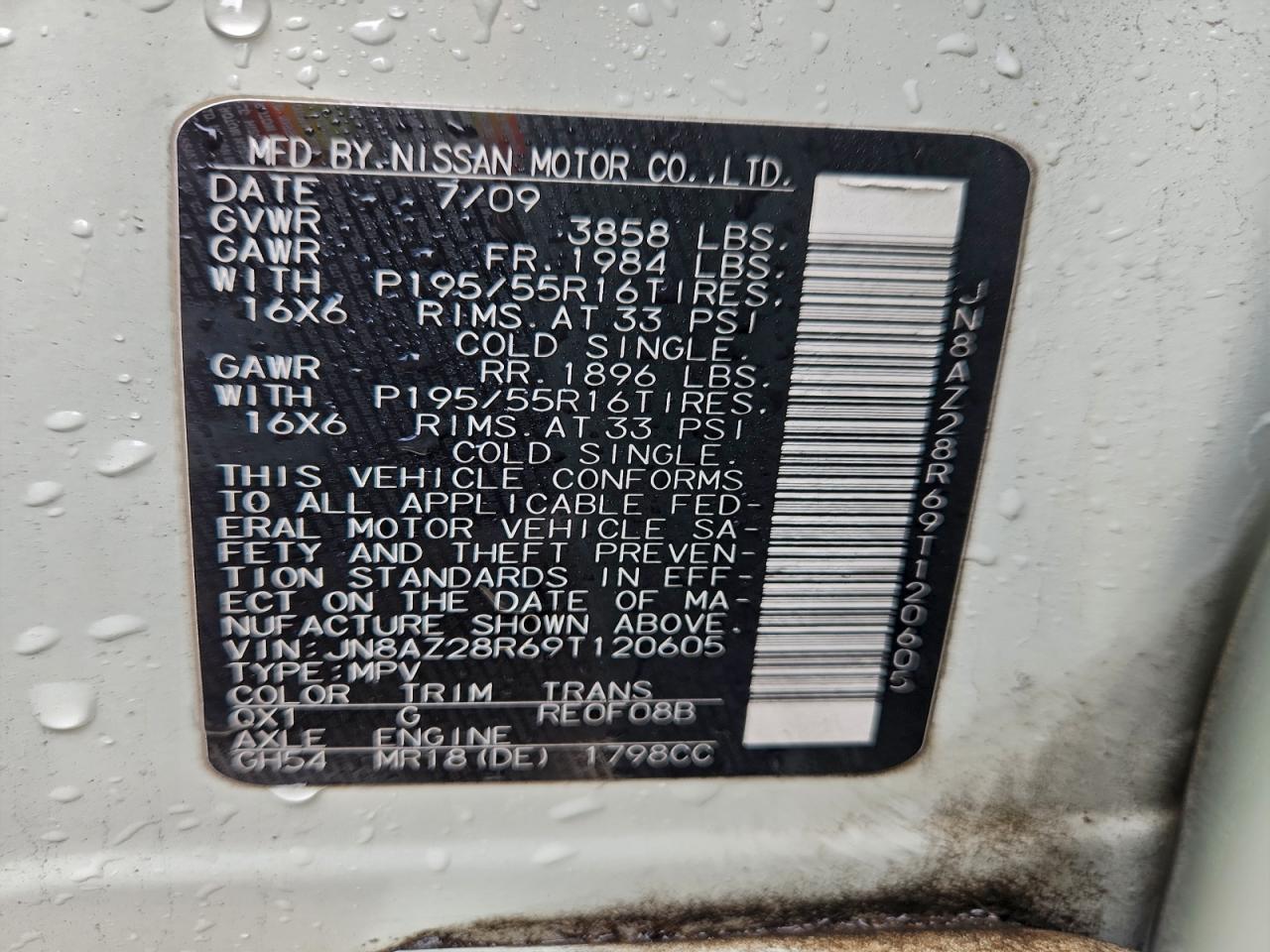 2009 Nissan Cube Base VIN: JN8AZ28R69T120605 Lot: 94104525