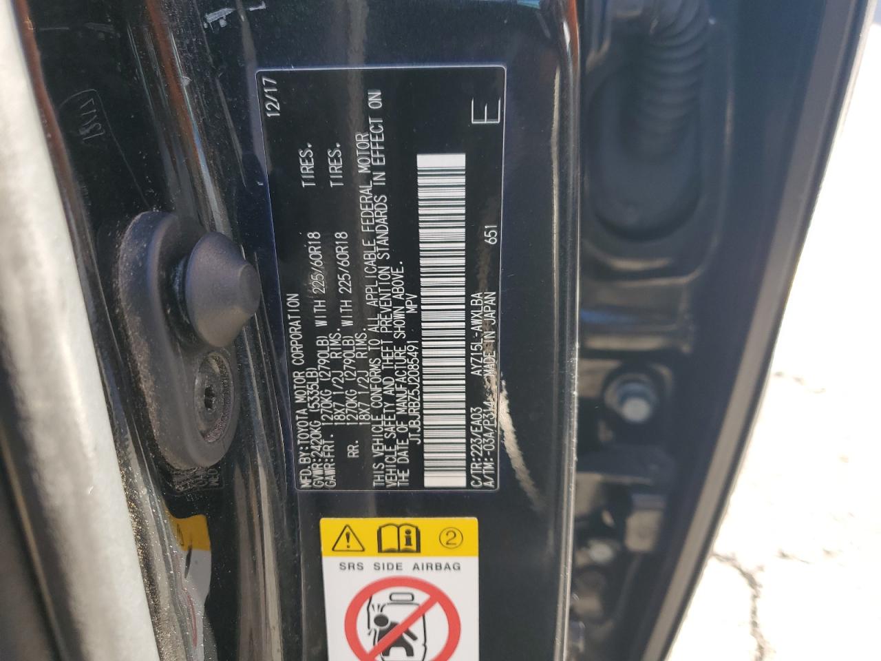 2018 Lexus Nx 300H VIN: JTJBJRBZ5J2085491 Lot: 93330015