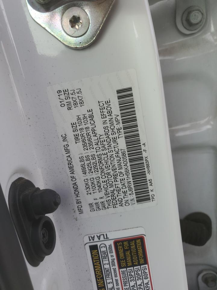 2019 Honda Cr-V Ex VIN: 5J6RW1H56KA005867 Lot: 92228845