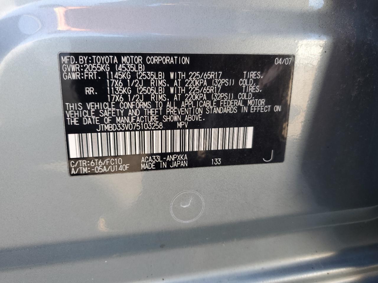 2007 Toyota Rav4 VIN: JTMBD33V075103258 Lot: 93543115