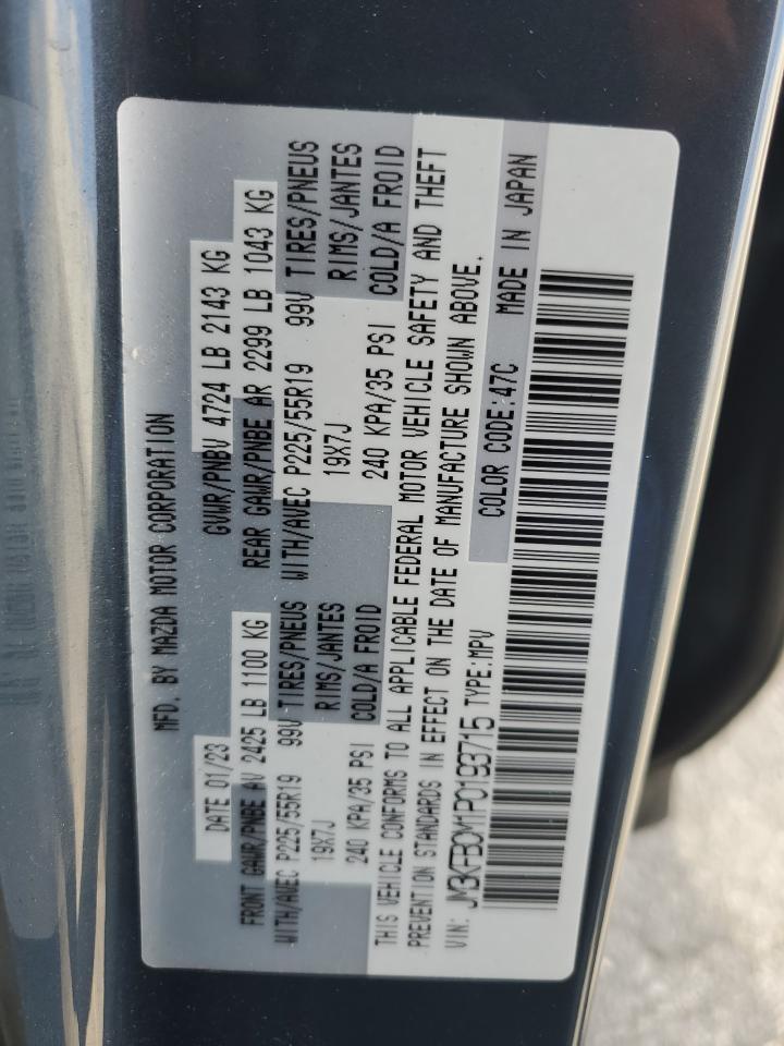 2023 Mazda Cx-5 Preferred VIN: JM3KFBCM1P0193715 Lot: 91815635