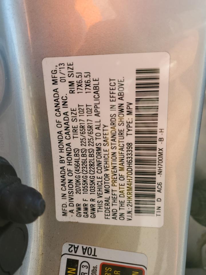 2013 Honda Cr-V Exl VIN: 2HKRM4H70DH633398 Lot: 92835985