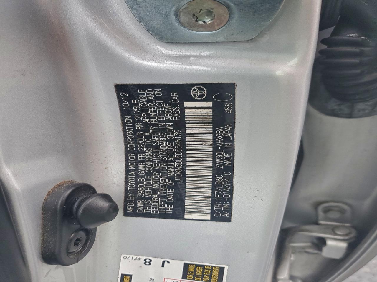 2013 Toyota Prius VIN: JTDKN3DU5D5548139 Lot: 94447815