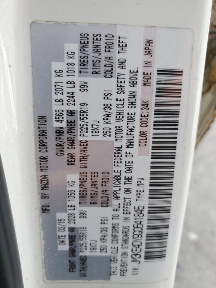 2016 Mazda Cx-5 Gt VIN: JM3KE4DY9G0641845 Lot: 91787675