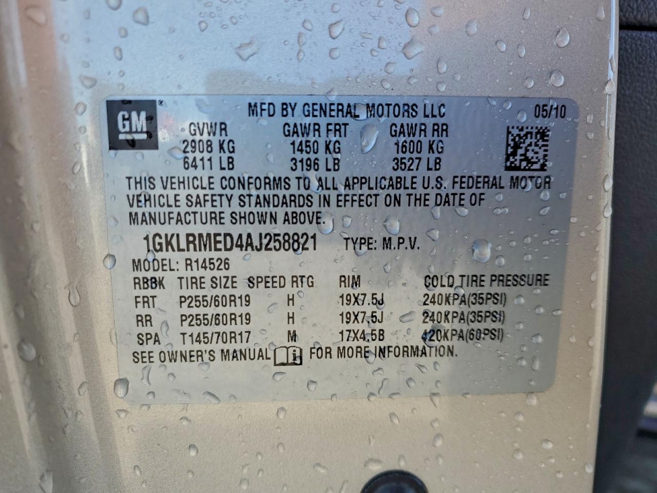 2010 GMC Acadia Slt-1 VIN: 1GKLRMED4AJ258821 Lot: 94574515