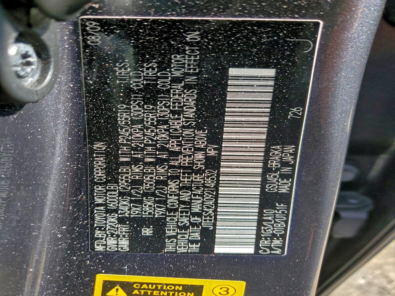 2009 Toyota Highlander Limited VIN: JTEES42A092148532 Lot: 94432275