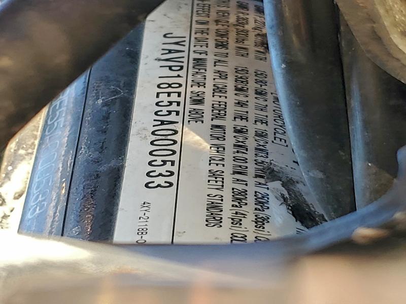 2005 YAMAHA XVZ13 CT  